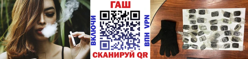 Гашиш VHQ Михайлов