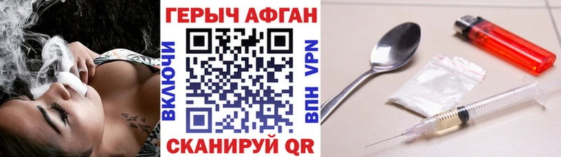 Купить  Михайлов  Героин гречка 