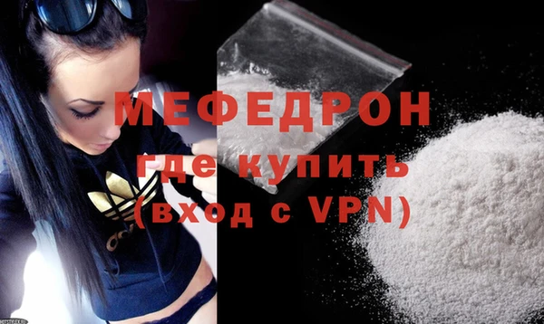 a pvp Нягань