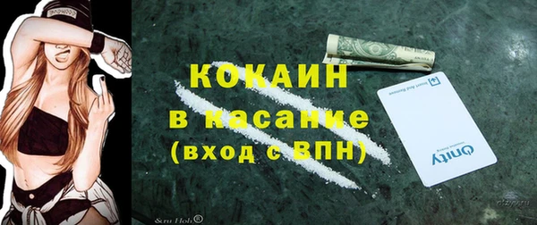 mix Няндома