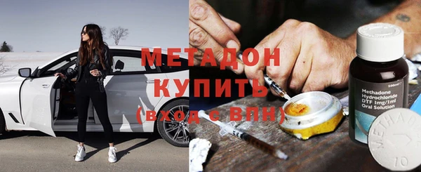 spice Горняк