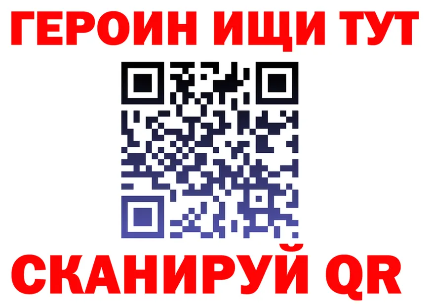 ГАШ Premium ссылка это blacksprut Михайлов