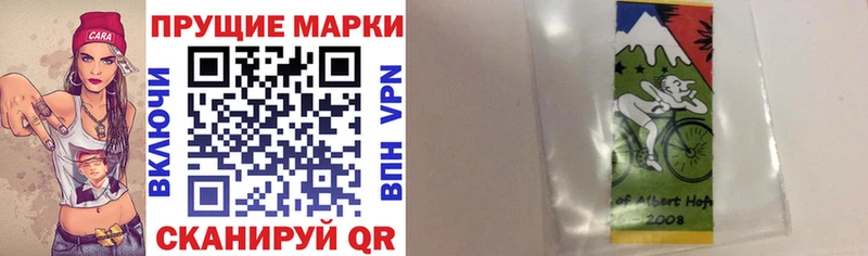 Купить закладки  Михайлов  Марки NBOMe 1500мкг 