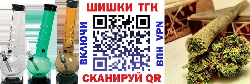 Купить  Михайлов  Каннабис семена 